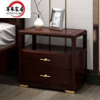 尊禾 床头柜 现代中式实木床头柜卧室床前床边小柜子