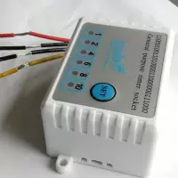 iDiskk 接线式定时器6灯记忆性电子延时倒计自动断电开关
