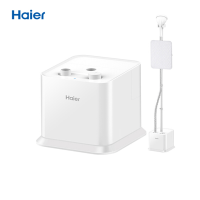 海尔(Haier)挂烫机 HY-GD1802S 白色 蒸汽挂烫机