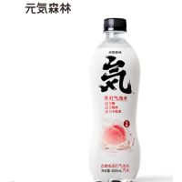 元気森林 元气森林白桃味无糖无热量苏打水气泡水480ml*15瓶装 整箱