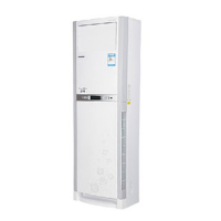 格力空调KF-50LW(50366)NHAa-3 白色印花 IFD除尘智能除湿 家用空调-柜机