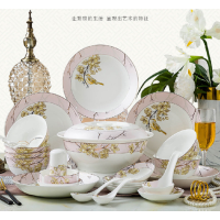 金驿陶瓷-金粉世家