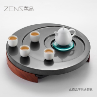 哲品(ZENS) 「璇玑」天然乌金石圆形茶盘
