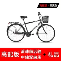 凤凰自行车26寸男女款通勤轻便代步城市成人单速男士复古加重单车