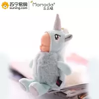 么么哒(Memeda)MINI独角兽-蓝色15cm（不足10个不发货）