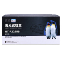 欣格 TN-2215碳粉盒 NT-P2215S黑色 单个装