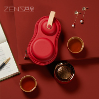 哲品(ZENS) 「皓月Mini」便携茶具 陶瓷茶具套装