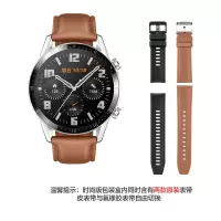 华为智能手表WATCH GT2两周续航专业运动 蓝牙通话 音乐播放防水心率NFC支付成人男女手环 时尚款