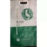 yongkanghualian 泰香米