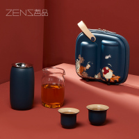 哲品(ZENS) 「容月」便携茶具陶瓷茶具四件套