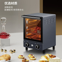 米技(MIJI)立式电烤箱烤饼机EO-H12L