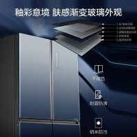 海尔(Haier)BCD-555WSCEU1 555升多门冰箱 风冷无霜 变频冰箱大容量 四门 十字对开门冰箱 (XF)
