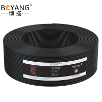 博扬 2M线通信音视频线 室外防水单股0.5mm无氧铜96编同轴电缆 国标监控线 BY-SYV75-3-1-200m