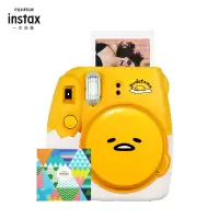 富士(FUJIFILM)INSTAX 立拍立得 一次成像 胶片相机 mini9懒蛋蛋定制款相机 套餐四(含礼盒+相纸)