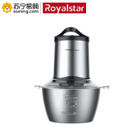 荣事达(Royalstar)绞肉机 RS-JR50A 3L