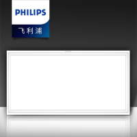(HD)飞利浦(philips)洁恺 24w 300*600mm LED面板灯带边框(计价单位:个)