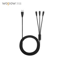 沃品(WOPOW)LC907 三合一数据线 黑色 1.2米(单位:根)