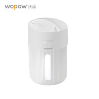 沃品(WOPOW)HM06 小圆上加水加湿器 定时带小夜灯静音便携加湿器 白色(单位:台)