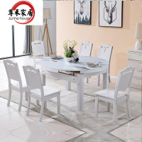 尊禾 餐桌 实木餐桌 可伸缩折叠餐桌椅组合 1桌5椅1.35M钢化玻璃桌面 [1.36米]象牙白钢化玻璃台面