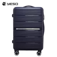 YESO轻便时尚拉杆箱20寸