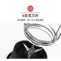 山水(SANSUI) JM-SJB8302 搅拌机 单台价格