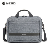 YESO轻便商务时尚公文包