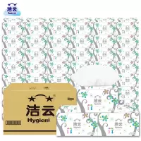 洁云 抽纸 漫步森林200抽塑包面纸餐巾纸家用特惠装3包装 3包/提 60包装 整箱20提发货