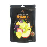 三盾 云娃空心山楂85g/袋 山楂果脯山楂球干小包装蜜饯开胃消食无添加休闲零食