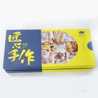 锡涵饼艺760g匠心手作10粒装月饼礼盒(BY)