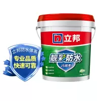 立邦 靓彩JS超柔性防水涂料 厨房卫生间阳台防水材料浆料 18kg