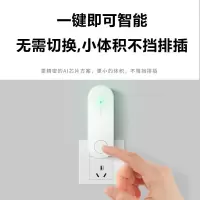 Zs-超声波电子驱蚊神器家用未来驱蚊器灭蚊灯家用室内电子驱虫蚊器机 粉色