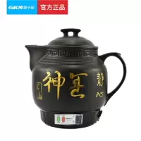 格卡诺 GKN-WDF-15 药膳壶 4L