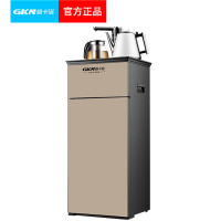 格卡诺 GKN-CBJ-1 茶吧机（金色）