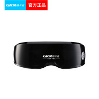 格卡诺 GKN-HYY-1 护眼仪(黑色)