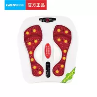格卡诺 GKN-RZQ-1 热足按摩器