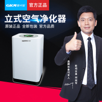 格卡诺 GKN-KJ-D 小米净化器