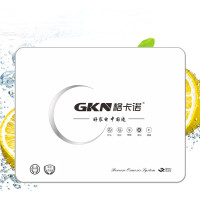 格卡诺 GKN-C 五级超滤净水器(WJ黑白)