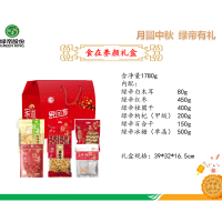 绿帝 食在养颜干货礼盒 1780g(盒)