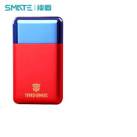 须眉（SMATE）剃须刀电动刮胡刀 男士剃须刀 变形金刚