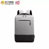 ±0 皮卡诺双肩背包6530 42*30*17CM