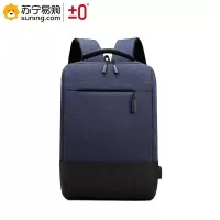 ±0 皮卡诺双肩背包 6530 42*30*17CM