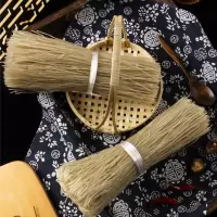 [江苏乡村振兴][财政集采][丰县]大沙河 红薯粉条5斤/袋