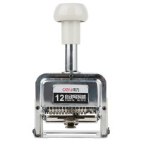 得力(deli)7512十二位自动号码机(白)(台)可调节 号码数字组合印章