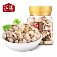 沃隆美国加州进口坚果135g开心果 5罐装