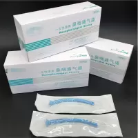 鼻咽通气管 鼻咽通气道 气管插管 喉罩(含润滑剂)