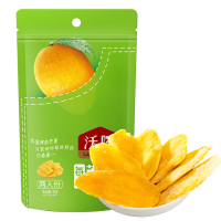 沃隆 蜜饯果干泰国进口 70g 芒果干 5袋装
