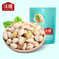 沃隆 美国加州进口非漂白坚果炒货每日坚果零食 90g开心果 5袋装