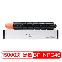 得印(befon) NPG46粉盒 碳粉(计价单位:支)黑色