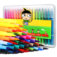 米小圈 软头水溶性水彩笔·36色