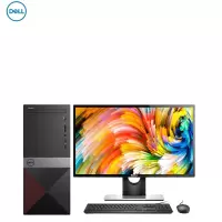 戴尔（DELL）V3000 +21.5寸（i3-9100 8G 1T+128SSD）